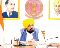 ‘खेडां वतन पंजाब दियां’ का चौथा सीजन पांच सितंबर से, 10 लाख खिलाड़ी लेंगे भाग: सीएम
