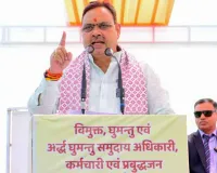  Ajmer Election: अजमेर नगर निगम चुनाव में प्रचार तेज, रविवार को सीएम भजनलाल का होगा रोड-शो 