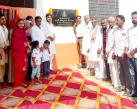 गौसेवा की मिसाल बना कस्वां परिवार, 20 लाख से बने दो शेडों का लोकार्पण 
