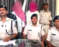 Darbhanga Crime News: दरभंगा में नाबालिग के अपहरण-दुराचार मामले में त्वरित कार्रवाई, दो गिरफ्तार