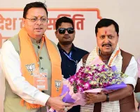 2027 की तैयारी तेज! भाजपा अध्यक्ष नितिन नवीन करेंगे उत्तराखंड के हल्द्वानी में युवाओं से संवाद