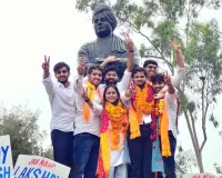 DUSU Election 2026 Result: एबीवीपी की तीन सीटों पर जीत, भाजपा ने कहा- राष्ट्रविरोधी ताकतों पर देशभक्ति की विजय