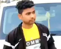करंट लगने से युवक की मौत, पालतू कुत्ता भी मरा