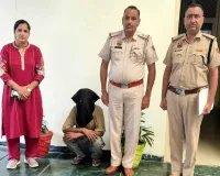 दुष्कर्म व अश्लील फोटो-वीडियो वायरल करने की धमकी देने के मामले काआरोपी बठिंडा से गिरफ्तार