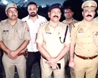 मुठभेड़ में दुष्कर्म के दो वांछित आरोपी गिरफ्तार