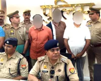 फर्जी NIA-CBI अफसर बनकर 15 करोड़ की रंगदारी मांगने वाले गिरोह का पर्दाफाश, 3 गिरफ्तार