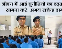 जीवन में आई चुनौतियों का दृढ़ता से सामना करें: अभय राजेन्द्र डागा
