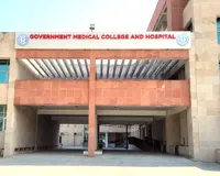 GMCH Chandigarh Recruitment 2026: सरकारी मेडिकल कॉलेज में निकली बंपर भर्ती, 5 अक्टूबर को वॉक-इन इंटरव्यू; जानें पूरी जानकारी