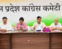 Govind Singh Dotasara Latest News: राजस्थान निकाय चुनावों को लेकर डोटासरा का भाजपा सरकार पर बड़ा आरोप