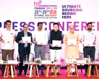 UPITS 2026: यूपीआईटीएस-2026 से वैश्विक सोर्सिंग हब बनेगा उत्तर प्रदेश: भूपेंद्र चौधरी