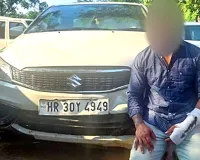 Gurugram Hit-and-Run Case: महिला बाइकर को टक्कर मारने के आरोपी ड्राइवर समेत 2 को 14 दिन की न्यायिक हिरासत