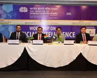 जयपुर में Transforming the Future of Corporate Governance' विषय पर भव्य कार्यशाला का आयोजन