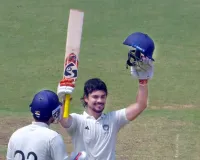 Duleep Trophy: ईशान किशन ने लगाई रिकॉर्ड्स की झड़ी, ईस्ट जोन ने बनाए 626 रन