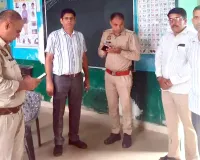 Jaganpur Theft News: जगनपुर के सरकारी स्कूल में अज्ञात चोरों का धावा, छत के पंखे चुराए