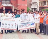 Jaipur Cleanliness Campaign: जयपुर में स्वच्छता ही सेवा अभियान का शुभारंभ 