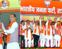 भाजपा की प्रचंड जीत का श्रेय प्रधानमंत्री नरेंद्र मोदी और मुख्यमंत्री भजनलाल शर्मा के विकास कार्यों को - मदन राठौड़ 