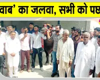 झोटे ‘नवाब’ छाए, पहले स्थान पर आए, गांव वालों ने किया जोरदार स्वागत