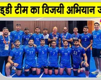 Asian Games 2026: विजय रथ पर सवार भारतीय पुरुष कबड्डी टीम ने एकतरफा मुकाबले में साउथ कोरिया को किया चित