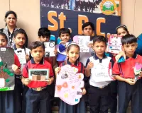 Teachers' Day: सेंट आरसी स्कूल में शिक्षक दिवस पर ग्रीटिंग कार्ड्स प्रतियोगिता आयोजित