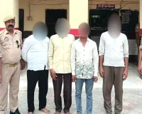 चार वारंटी गिरफ्तार, जेल रवाना