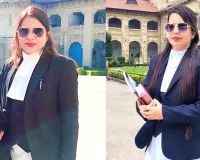 प्रयागराज विकास प्राधिकरण के पैनल में शामिल हुईं कैराना की दो अधिवक्ता बेटी, हर्ष