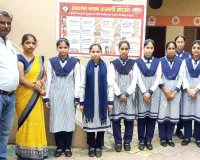 सेंट आरसी स्कूल में महिला सशक्तिकरण कार्यक्रम का आयोजन