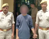 नाबालिग से दुष्कर्म का वांछित आरोपी गिरफ्तार, कारागार रवाना