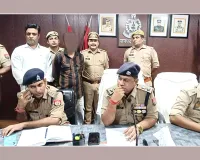 अंकित बालियान हत्याकांड की जिम्मेदारी लेने वाला भूपेंद्र ढींगरा गिरफ्तार