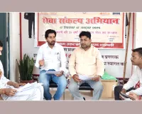 Seva Sankalp Abhiyan: सेवा संकल्प अभियान के तहत श्रमिकों को दी योजनाओं की जानकारी