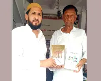 कैराना की धरती ने दिए कई विद्वान, हकीम और साहित्यकार, आज भी कायम है गौरवशाली परंपरा