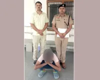 Theft News: मोटर की तार व बैटरी चोरी करने का आरोपी गिरफ्तार