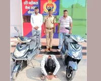 Electric Scooty Theft Case: इलेक्ट्रिक स्कूटी चोरी करने के मामले में एक आरोपी काबू