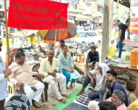 पक्का कर दो, ठेका प्रथा खत्म कर दो, तभी होगी हड़ताल समाप्त-  शास्त्री