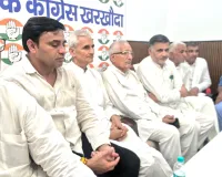 आगामी ब्लॉक स्तरीय सम्मेलन के लिए कार्यकरताओ की ली बैठक