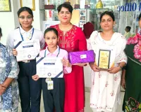 'Best Performing Institute' Award: ह्यूमैनिटी ओलंपियाड में प्रताप स्कूल को मिला ‘बेस्ट परफॉर्मिंग इंस्टीट्यूट’ अवार्ड