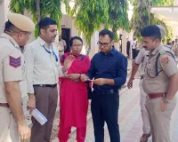 Rajasthan Local Body Election: जिला निर्वाचन अधिकारी व पुलिस अधीक्षक ने मतदान केन्द्रों का किया निरीक्षण 