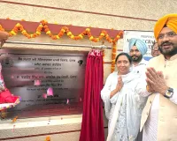 मलोट में 15 करोड़ का ‘क्राफ्ट कॉरिडोर’ प्रोजेक्ट शुरू, कैबिनेट मंत्री सौंद और डॉ. बलजीत कौर ने रखा नींव पत्थर