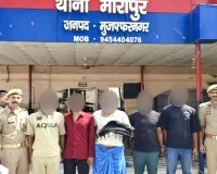 मारपीट व पथराव के मामले में पांच आरोपियों का चालान