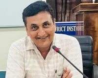 एक शिक्षक-5 पौधें, 
