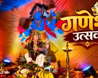 Ganeshotsav: आर.ए. पोदार कॉलेज में 86वें गणेशोत्सव की तैयारी, स्त्री सम्मान, स्वराज्य होगा
