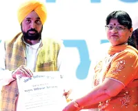 State Teacher Award: प्रिंसिपल विजय कपूर राज्य स्तरीय शिक्षक पुरस्कार से सम्मानित