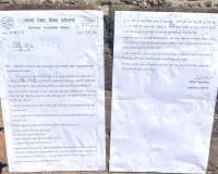 खाली प्लॉटों में गंदगी फैलाने वालों पर नगर निगम सख्त, नोटिस जारी