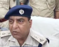 पटना में 4 लोगों की संदिग्ध मौत को लेकर बड़ा खुलासा! रची गई थी साजिश