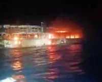 Philippines Ferry Fire: पर्यटकों से भरी फेरी में भीषण आग, 5 की मौत; 86 लोग लापता