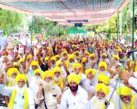 Punjab Farmers News: किसानों ने डीसी और एसएसपी कार्यालयों का किया घेराव