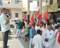 Roadways Protest: रोडवेज कर्मचारियों ने बस स्टैंड में किया प्रदर्शन