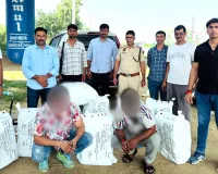 डेढ़ करोड़ रुपए के नशीले पदार्थ के साथ गाड़ी सवार दो तस्कर गिरफ्तार