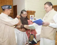 Rudraksha Farming: उत्तराखंड बनेगा रुद्राक्ष हब, सरकार के रोडमैप तैयार करने के निर्देश