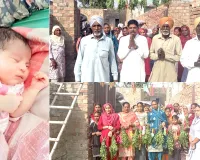 बेटी के जन्म पर...ढोल की थाप, मिठाइयां और खुशियों की गूंज 