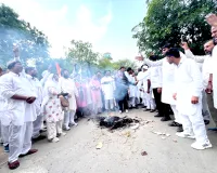 Congress Protests: वोट चोरी पर कांग्रेस का हंगामा, लघुसचिवालय पर जोरदार प्रदर्शन, सीईसी का पुतला फूंका